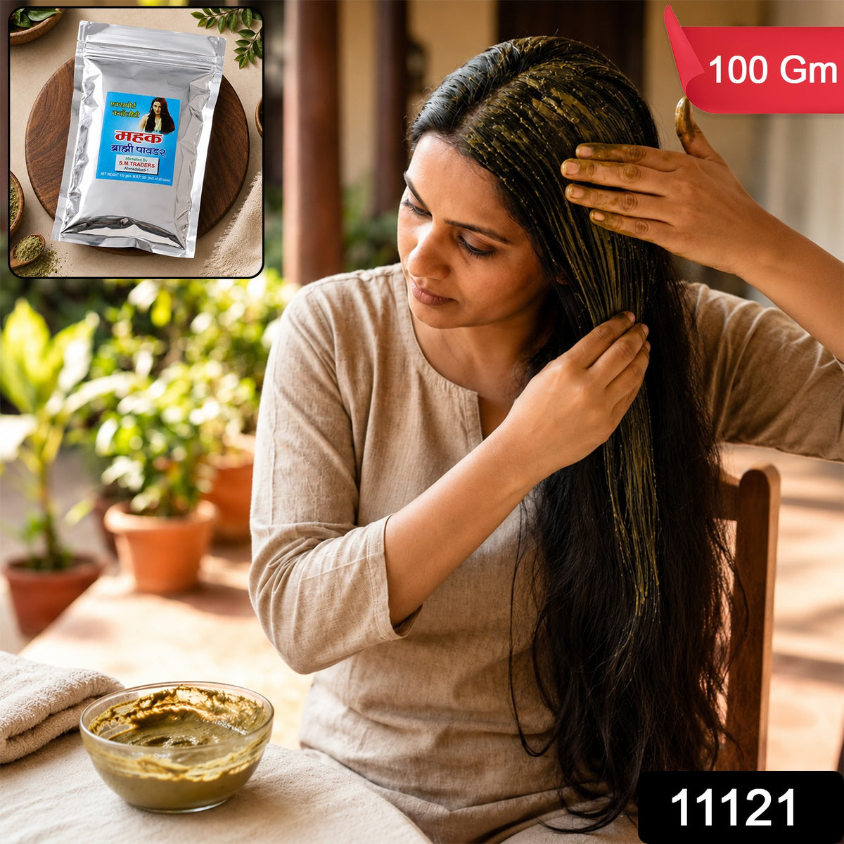 Brahmi Powder for Hair Care – Scalp Nourishment, 100g Pack