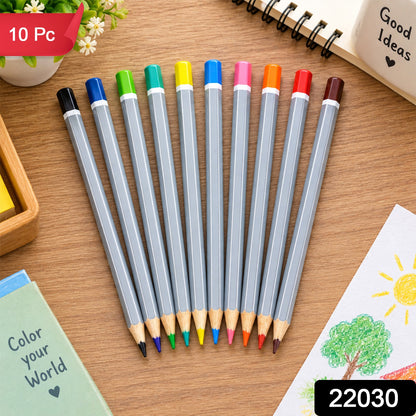 Wooden Colour Pencil Set with Sharpened Tips for School Art (10 Pc)