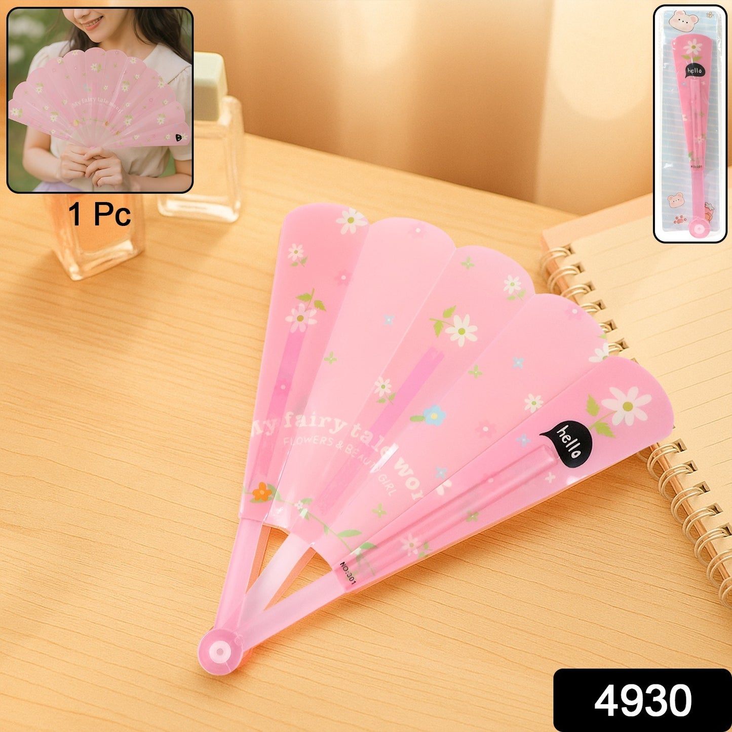 Foldable Hand Fan with Floral Print - (1 Pc)