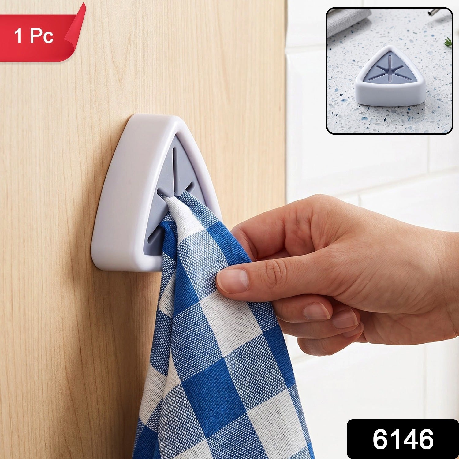 Push Grip Towel Holder Wall Mounted Kitchen Bathroom Cloth Hook (1 Pc)