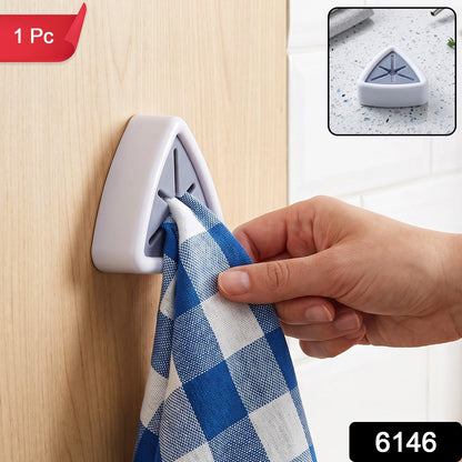Push Grip Towel Holder Wall Mounted Kitchen Bathroom Cloth Hook (1 Pc)