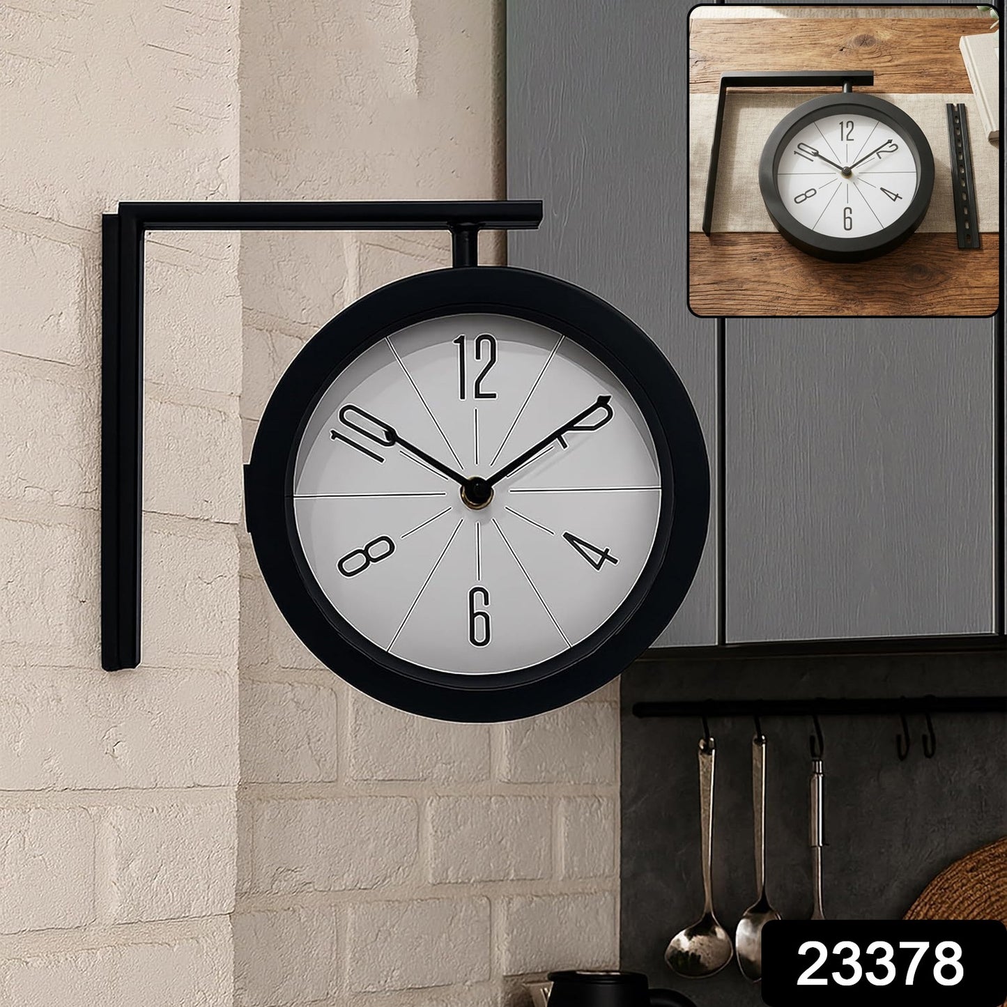 Double Sided Wall Clock for Office Round Station Style Clock (1 Pc)