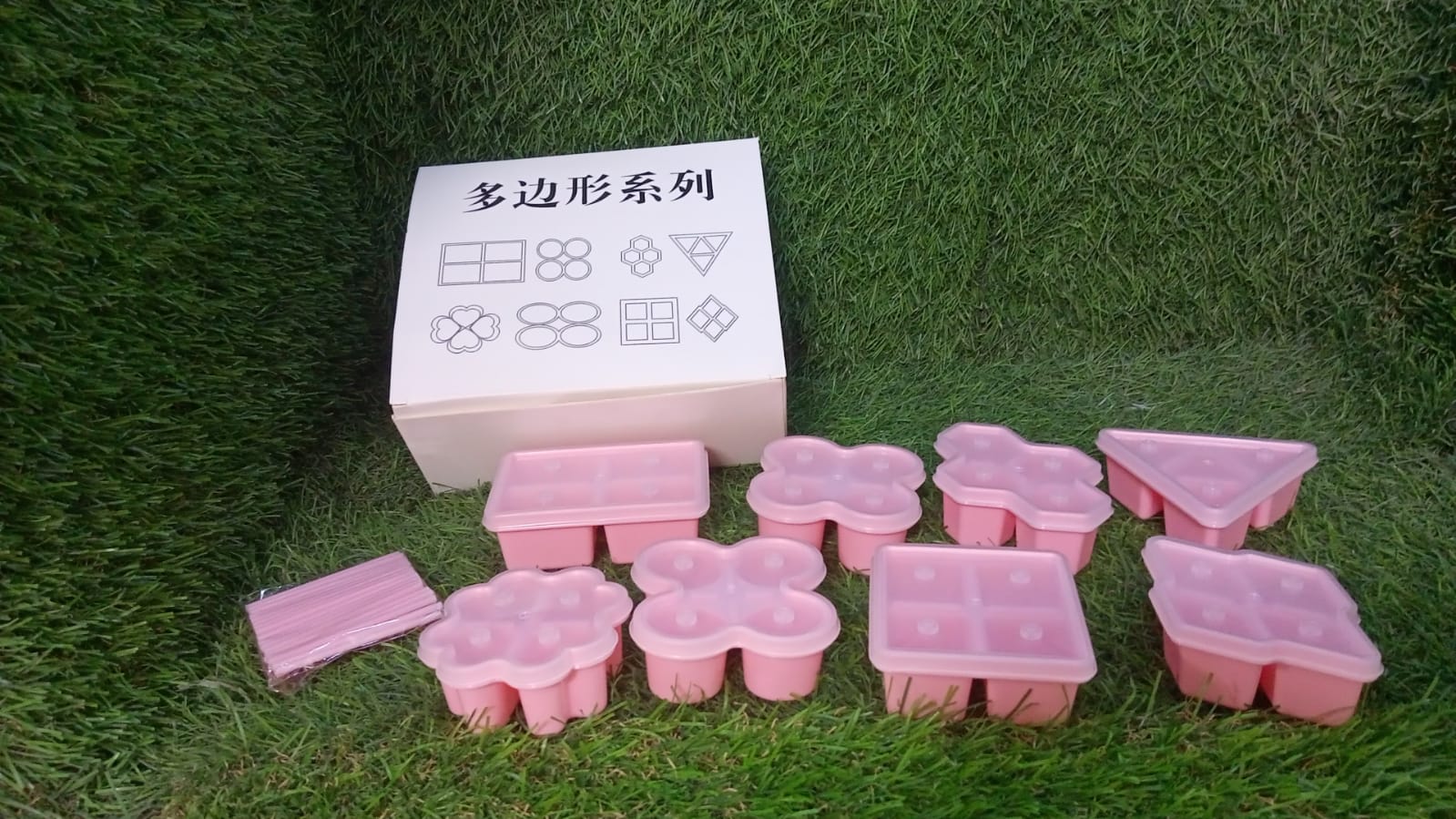 Multi Design Ice Mold Set (8 Pcs Set)