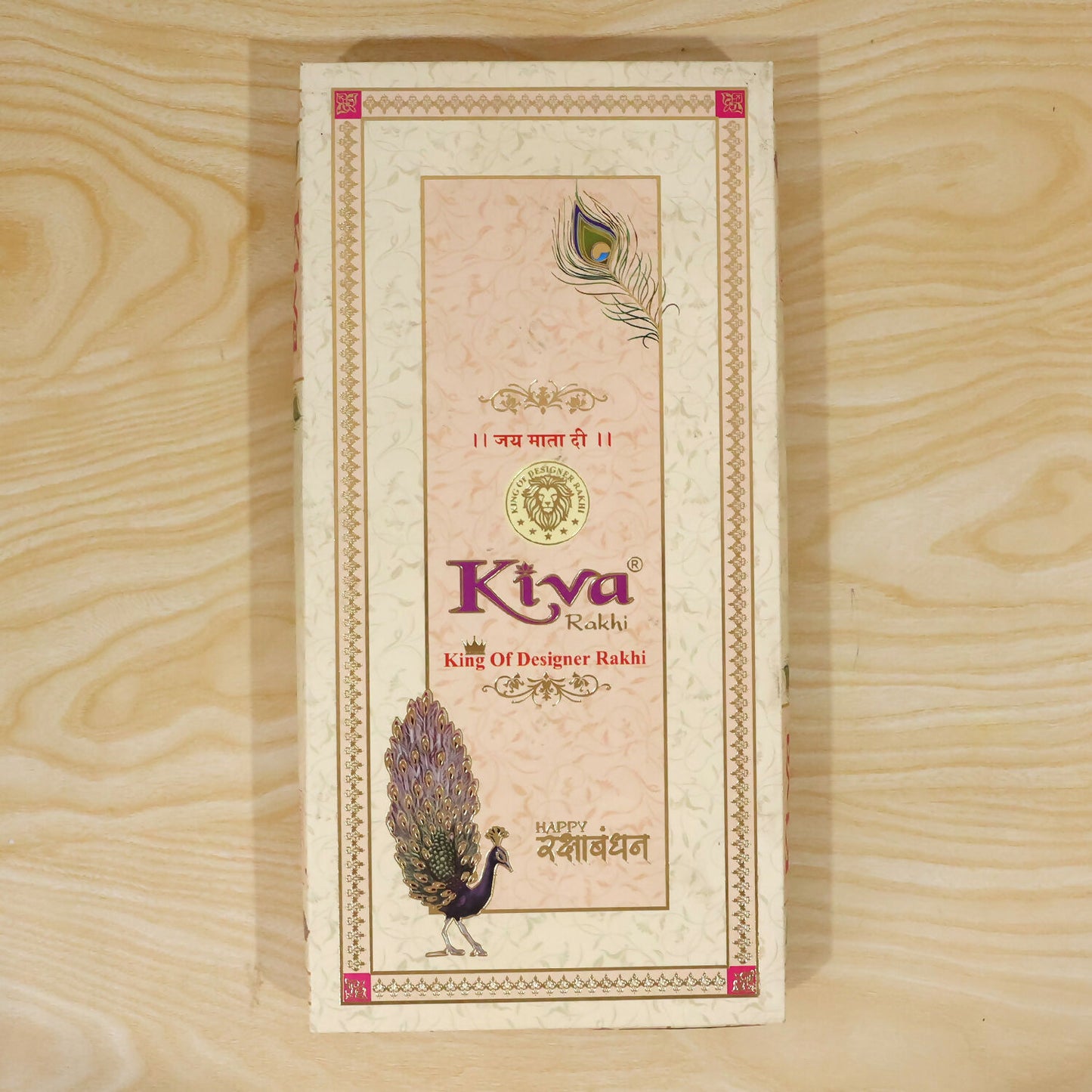 Rakhi-08