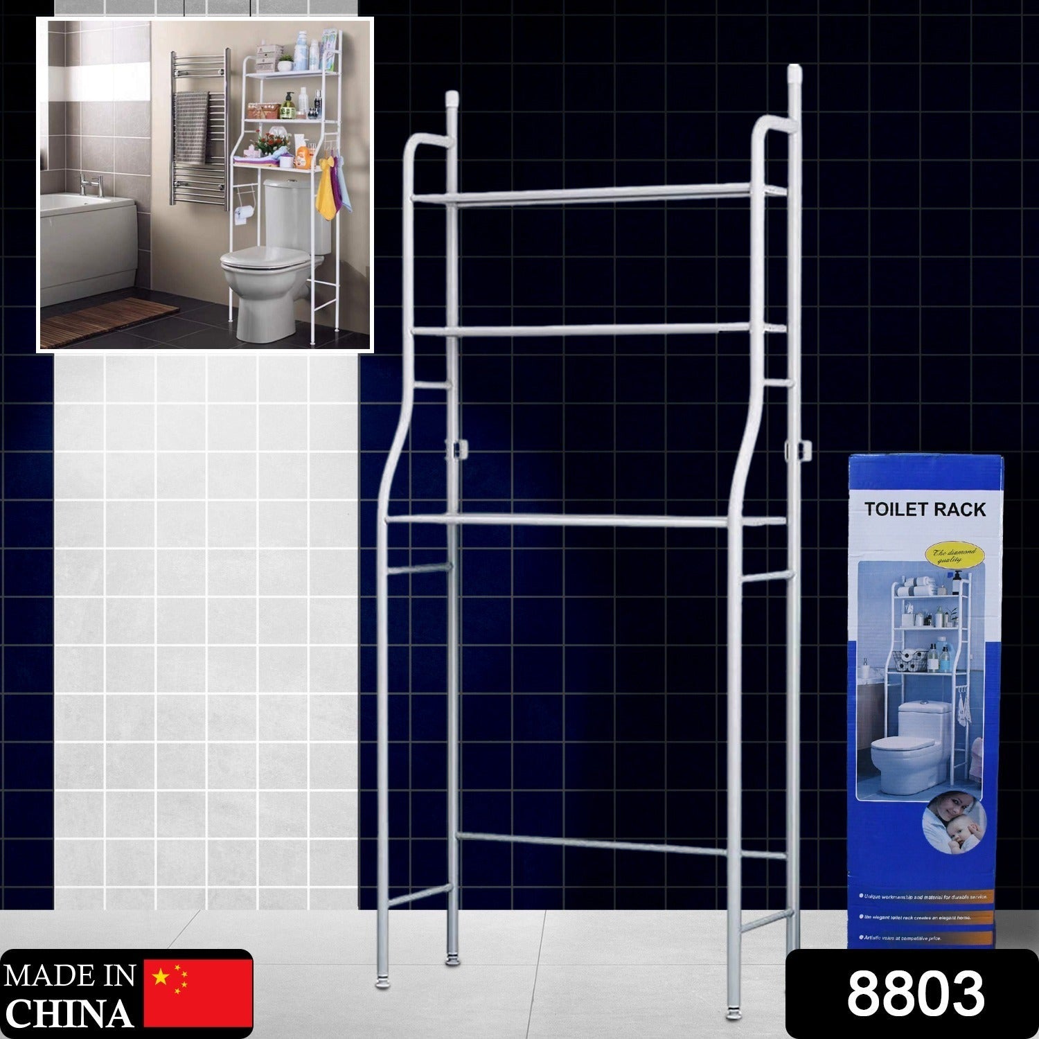 Multi Layer Toilet Storage Rack Metal Bathroom Laundry Room Basin Floor Stand