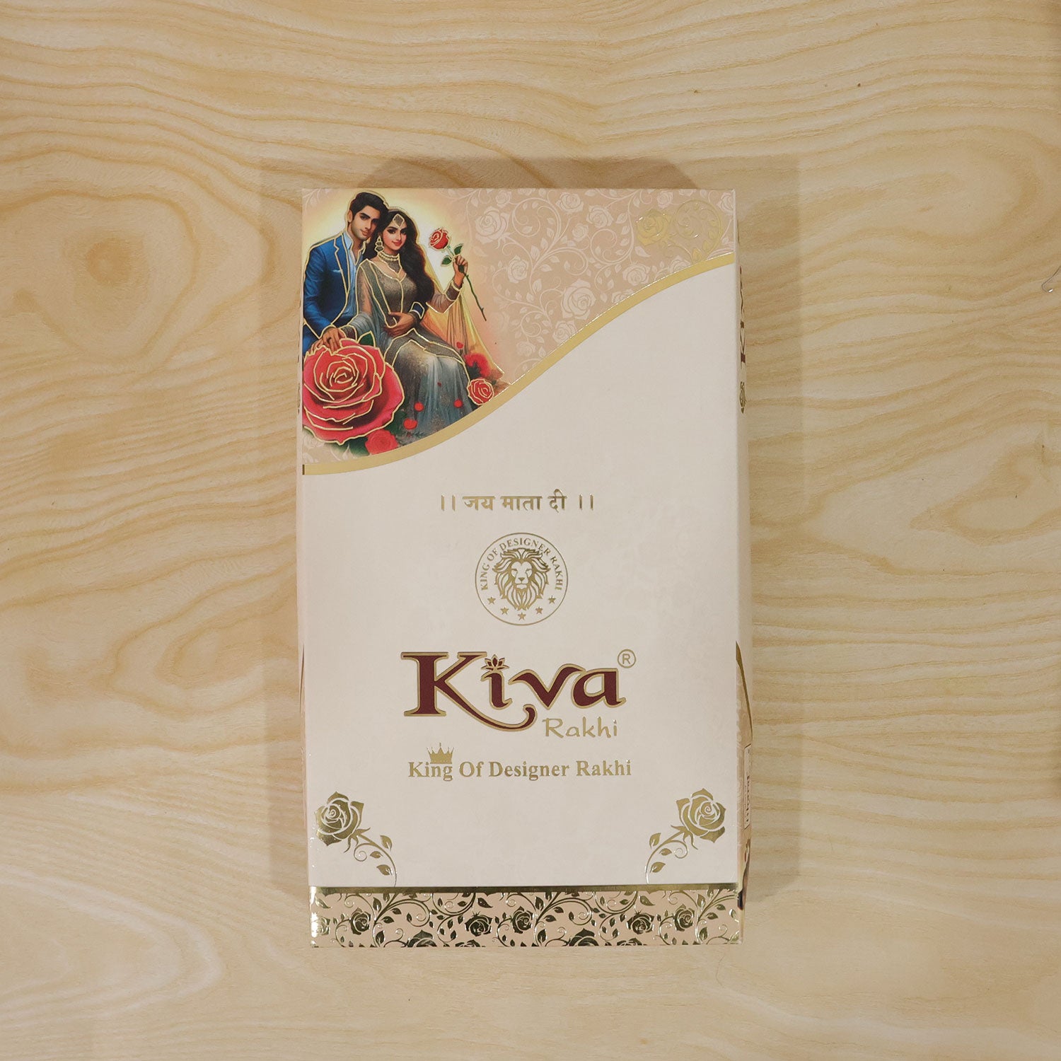 Designer Floral Bhaiya Bhabhi Rakhi Set with Pearl Beads and Lumba Bracelet