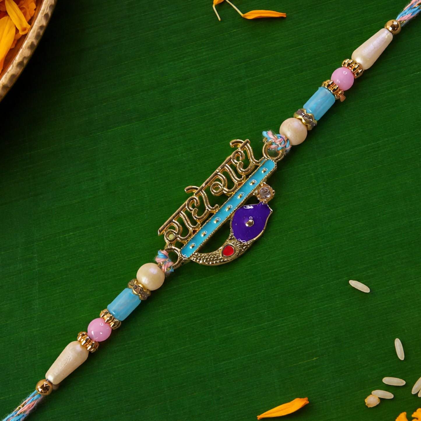Classic Rakhi with Devanagari Text Plaque, clean frame and plaque look for Gift Use
