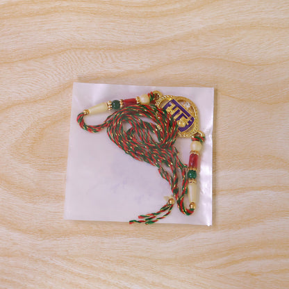 Bhai Text Pendant Rakhi with Purple Enamel and Kundan Stones
