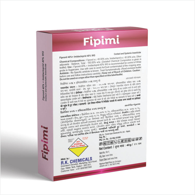 Agriventure FIPIMI ( Fipronil 40% + Imidacloprid 40% WG ) Contact and Systemic Insecticides, Targets White grubs, and other sucking pests.