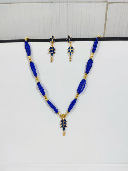 7P BLUE