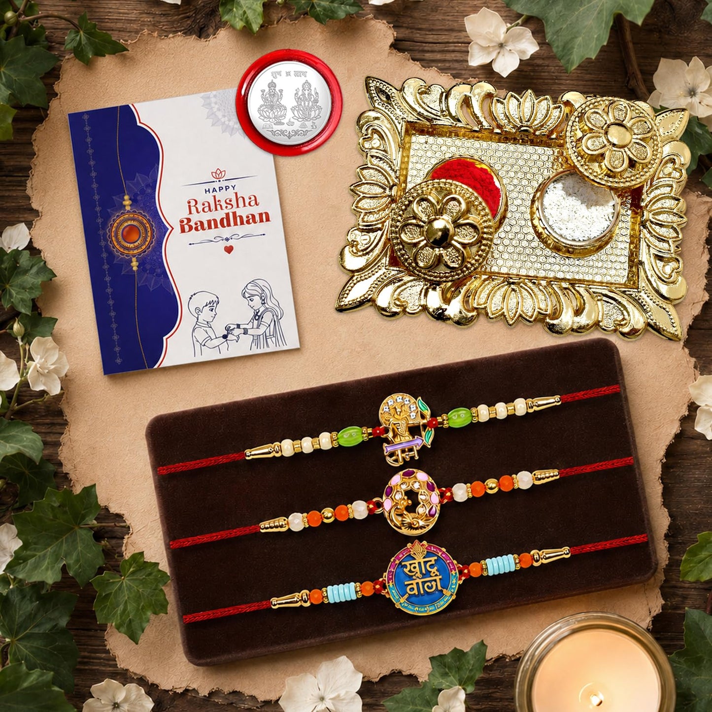 Ram Rakhi for Brother with Pooja Thali, Roli Tikka, Pooja Coin & Card, Pack of 7