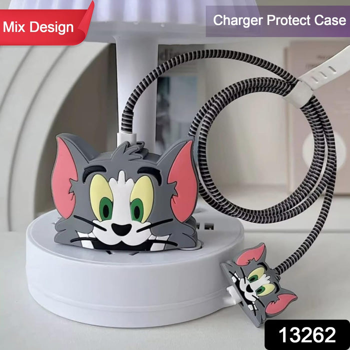 Charger Cover