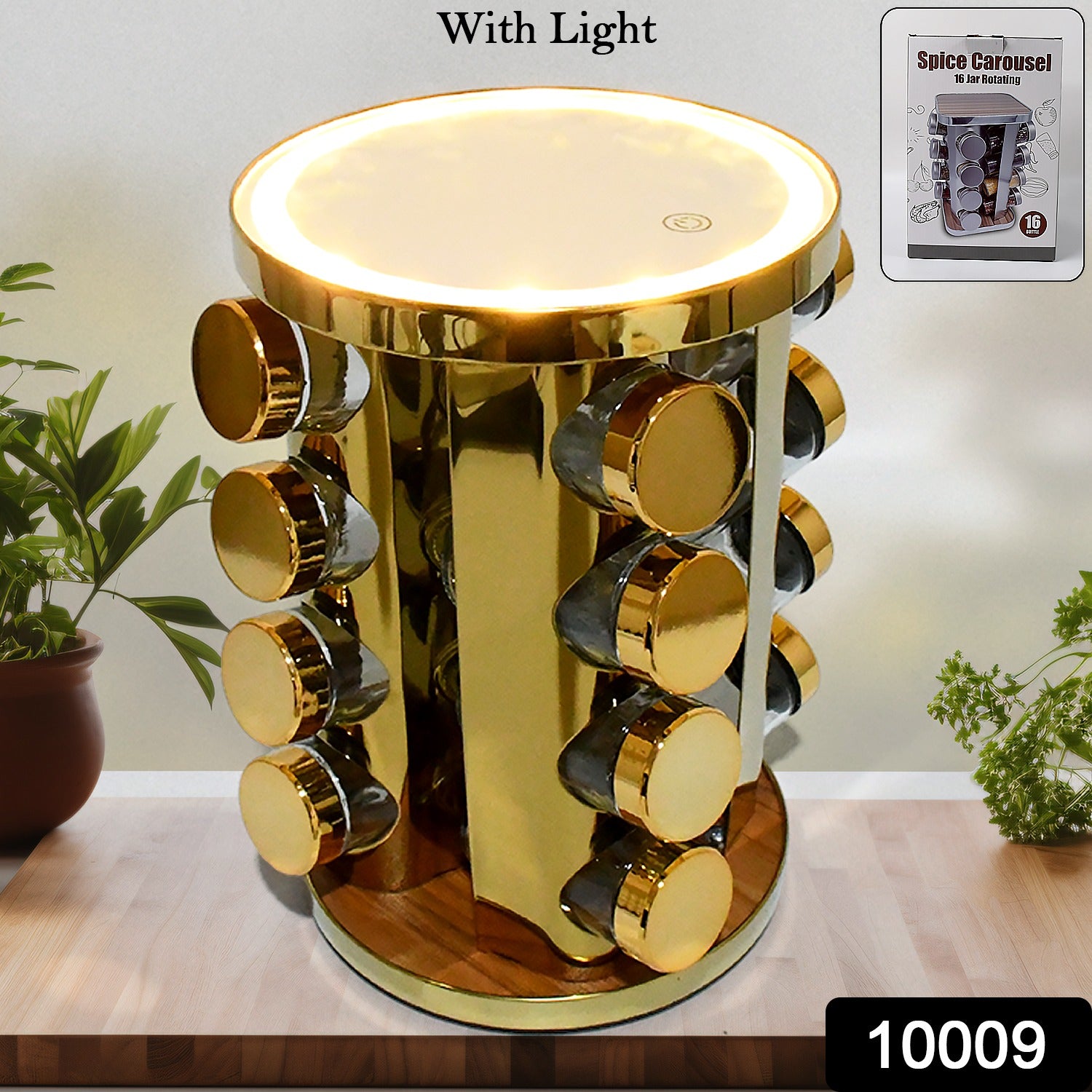 LED Spice Rack Organizer, Rotating Spice Rack  (Golden / 16 Pc / MOQ - 6 pc)