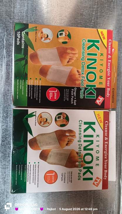 Detox Foot Pads with Ginger & Salt – 10 Pcs | Velvet Wellness
