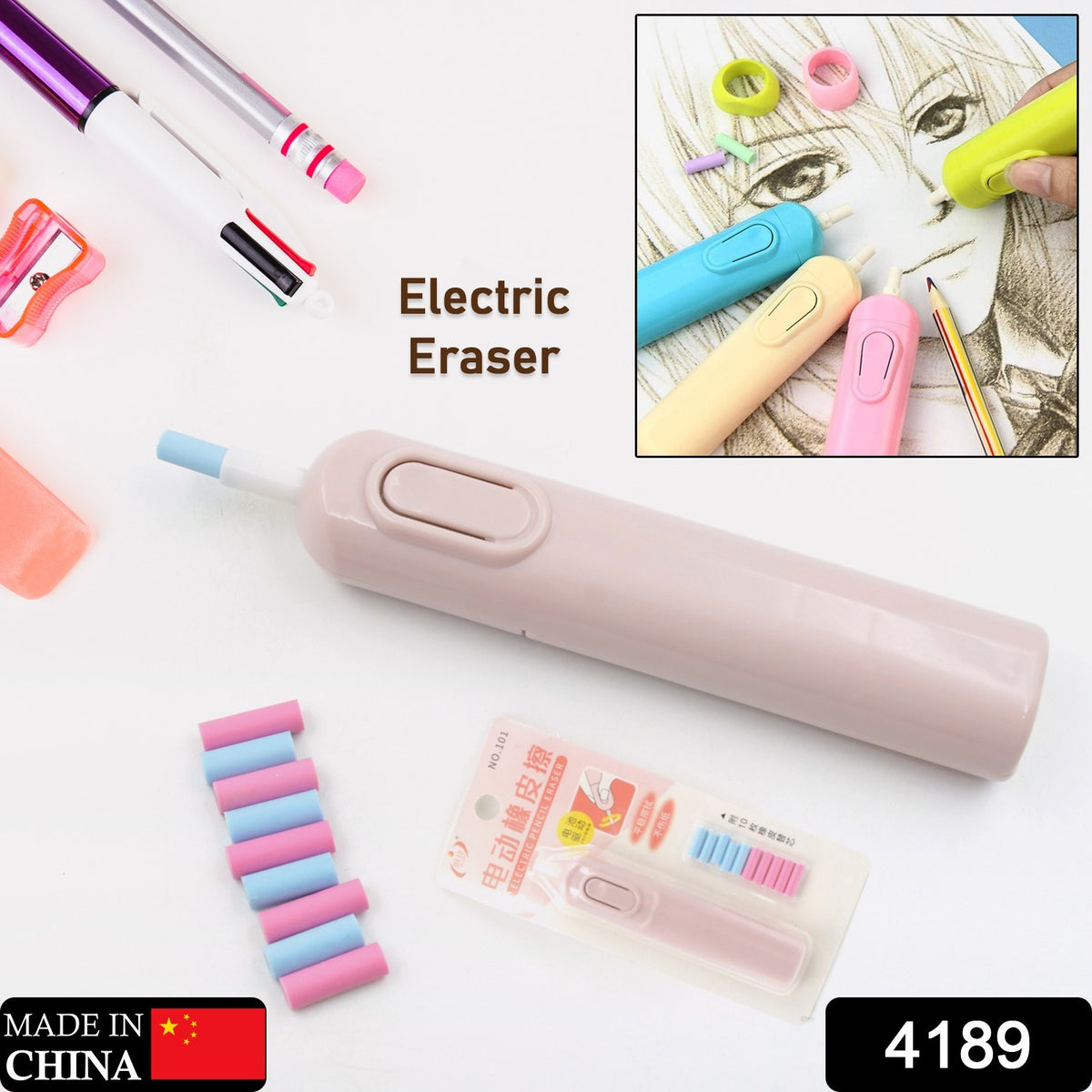 Electric Eraser at Rs 299/piece, Stationery in Mumbai