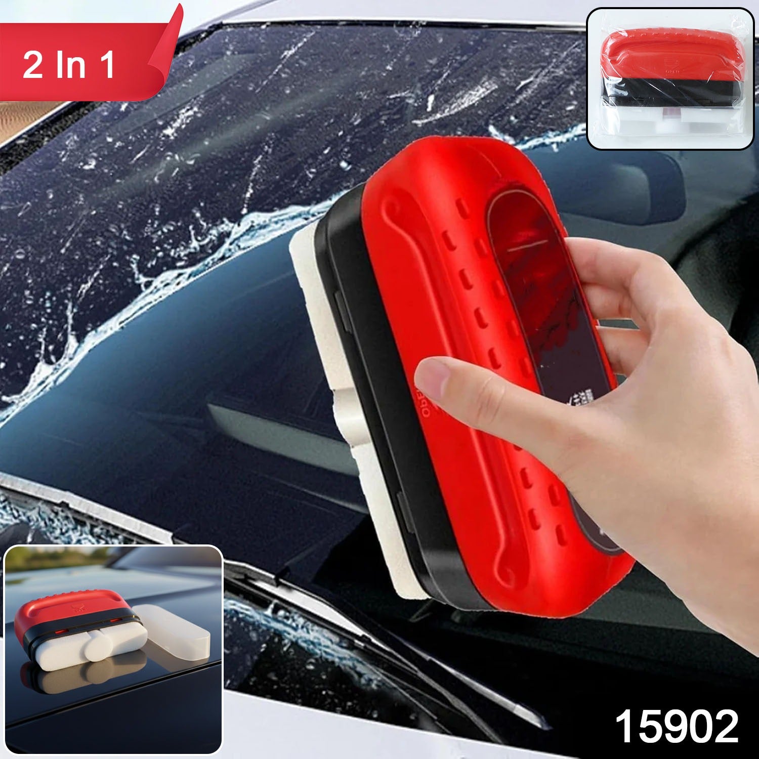 Car glass cleaning sponge with wiper