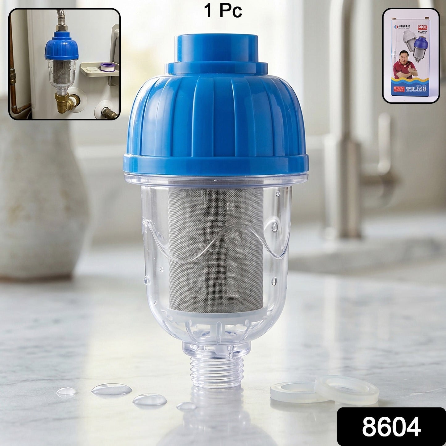 Hard Water Shower Filter Multi-Layer Purification Filter for Bathroom (1 Pc)