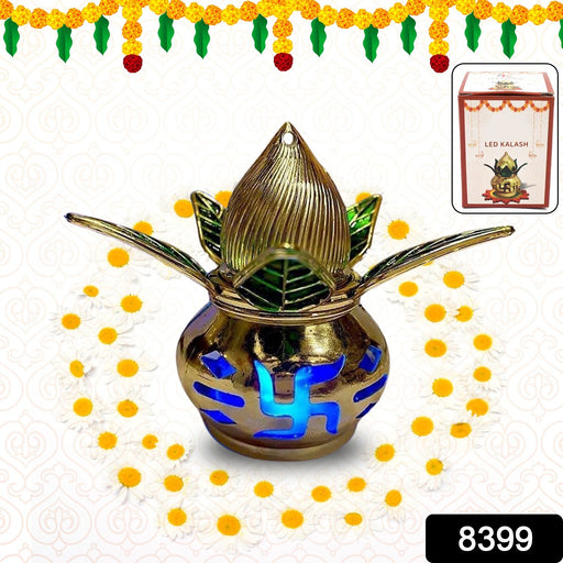 Gold Plated LED Kalash for Pooja Mandir