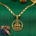 Gold Finish Mahadev Trishul Damru Pendant Chain – For Devotees of Shiva