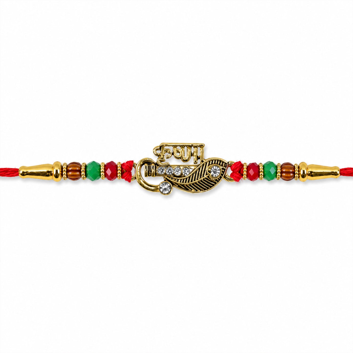 Veera Name Rakhi with Flute Leaf Style Centre, Stones and Red Green Beads