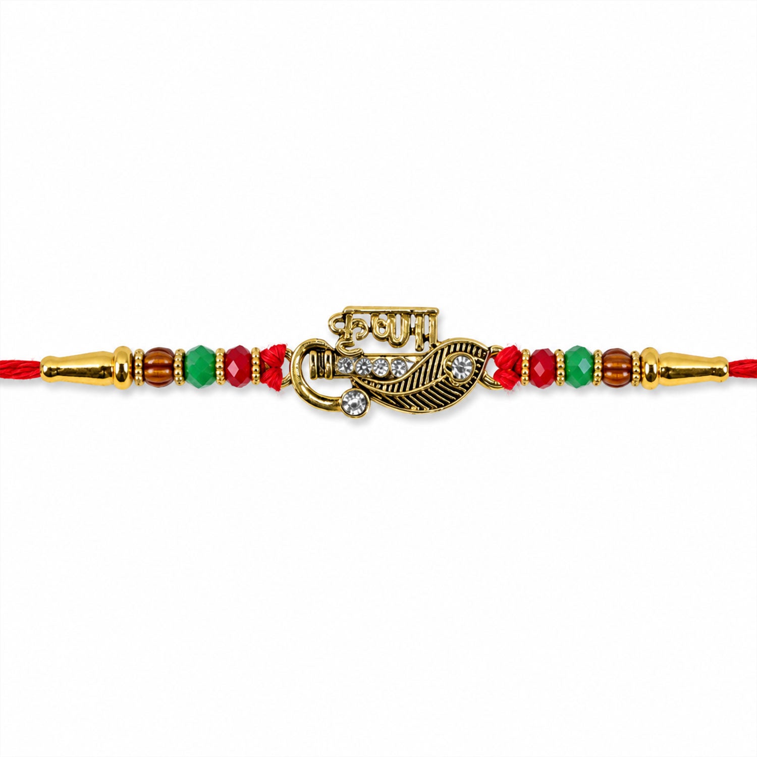 Veera Name Rakhi with Flute Leaf Style Centre, Stones and Red Green Beads