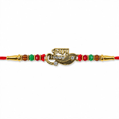 Veera Name Rakhi with Flute Leaf Style Centre, Stones and Red Green Beads