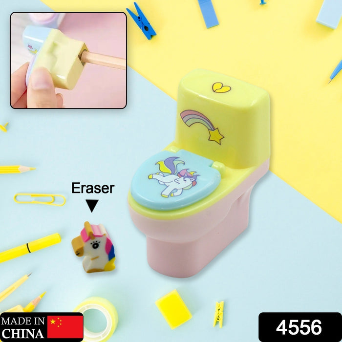Fun & Functional! Toilet Pencil Sharpener with Eraser (2 Pc Set)