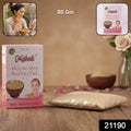 Multani Mitti Rose Face Pack – Herbal Deep Cleansing 80gm