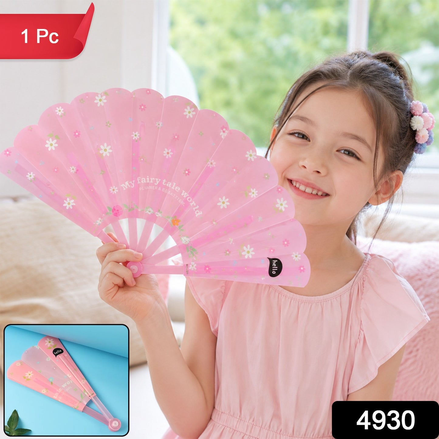 Foldable Hand Fan for Kids Lightweight Safe Manual Cooling Fan (1 Pc)