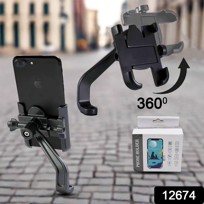 Full Metal Body Bike & Scooty 360 Degree Rotating Mobile Holder Stand for Bicycle, Motorcycle, Scooty for Maps and GPS Navigation Fits All Smartphones (1 Pc)