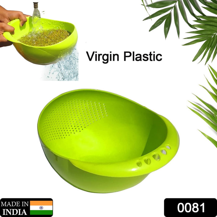 0081 Virgin Rice Bowl Durable Plastic Strainer, Water Strainer | Vegetable & Fruits Washing Bowl