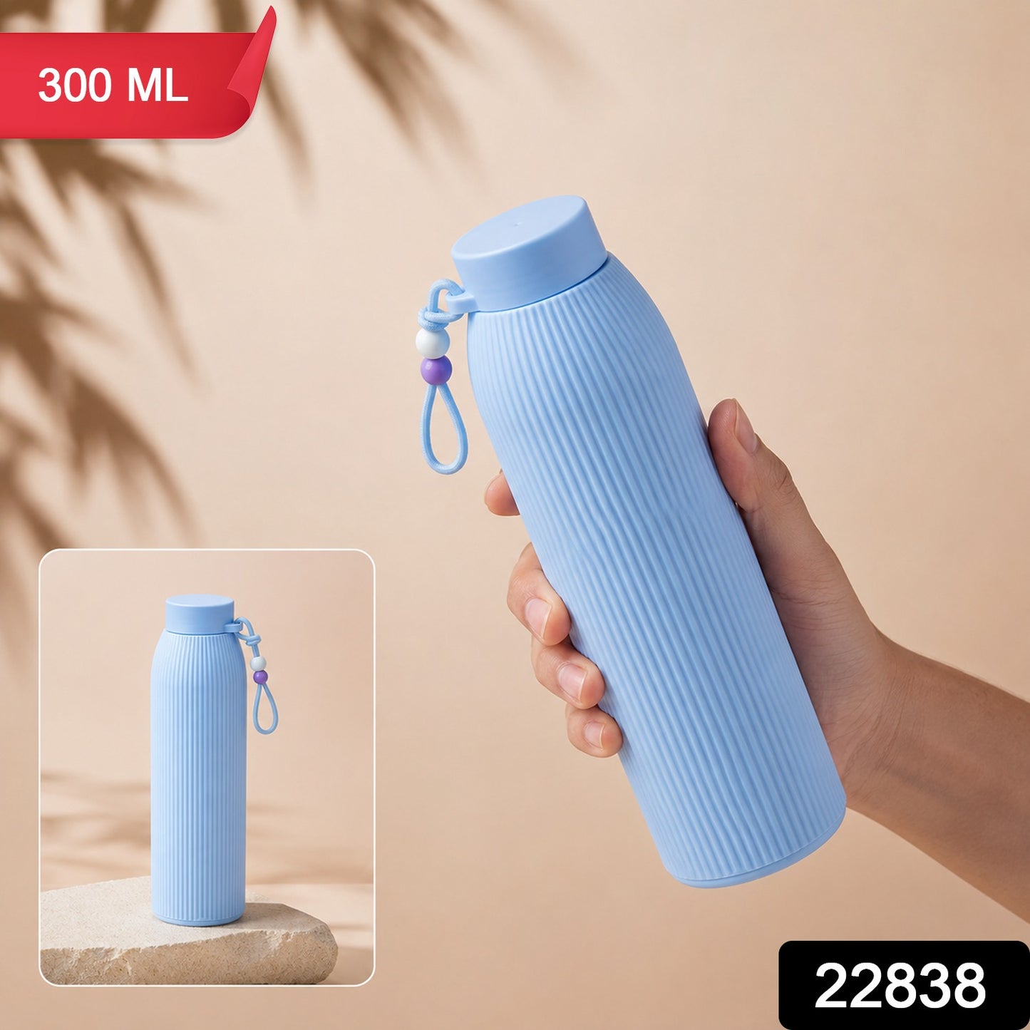 Textured Glass Water Bottle for Travel with Leakproof Lid (1 Pc)