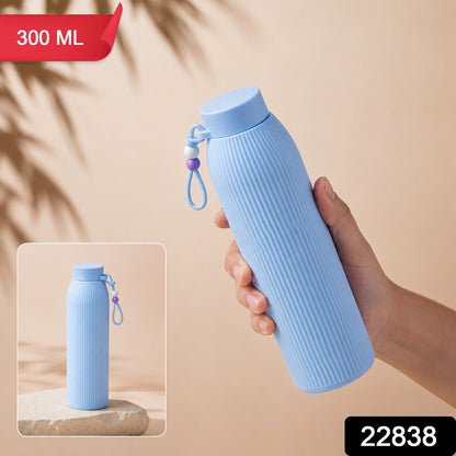 Textured Glass Water Bottle for Travel with Leakproof Lid (1 Pc)