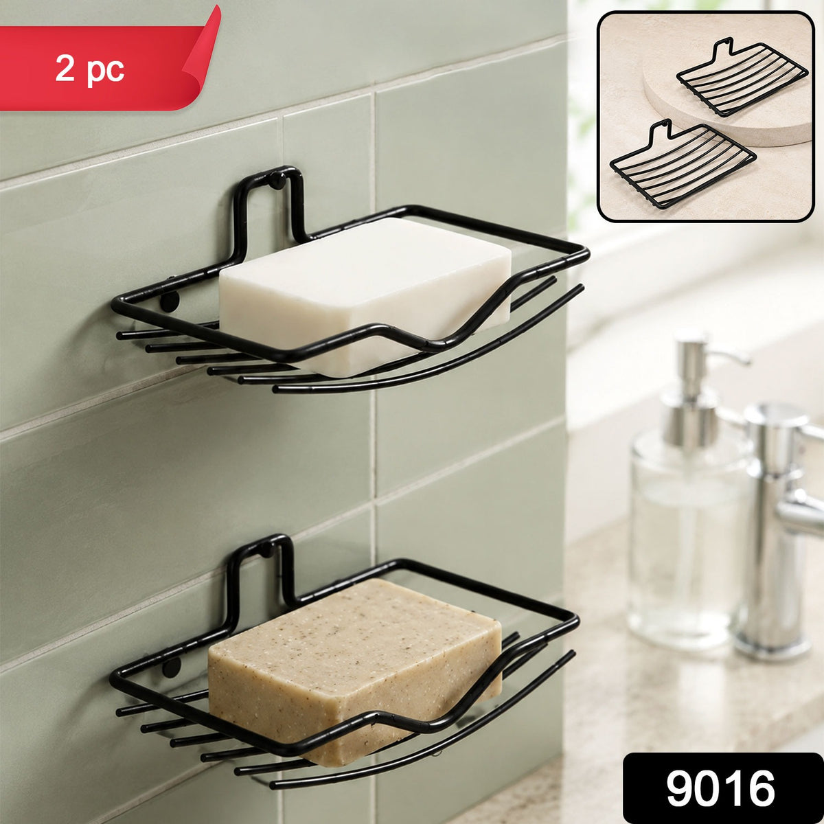 Wall Mount Soap Rack – 2-Piece Bathroom Organizer | VelvetBubbles