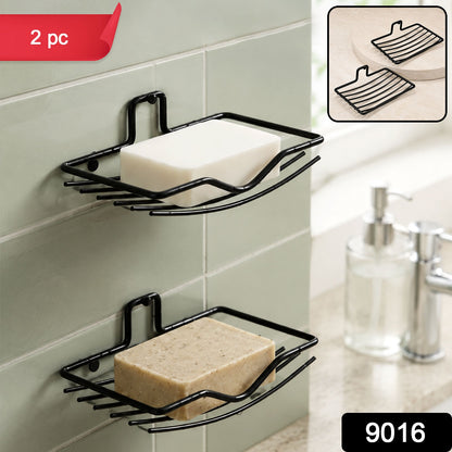 Wall Mount Soap Rack – 2-Piece Bathroom Organizer | VelvetBubbles