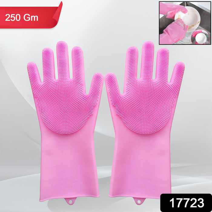 17723 Dishwashing Gloves with Scrubber| Silicone Cleaning Reusable Scrub Gloves for Wash Dish Kitchen| Bathroom| Pet Grooming Wet and Dry Glove (1 Pair, 250 Gm)