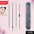 Blackhead Remover Tool – 4-in-1 Stainless Steel Extractor | ToolMate Pro