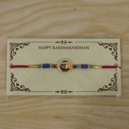 Festive Rakhi with traditional Devnagari design and decorative beads