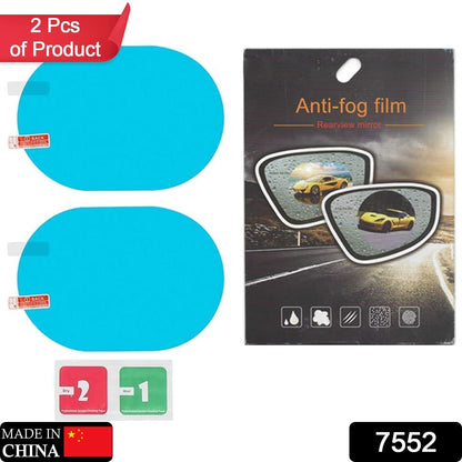 Car Mirror Anti Fog Film Rearview Side Mirror Waterproof Clear Film (1 Pc)