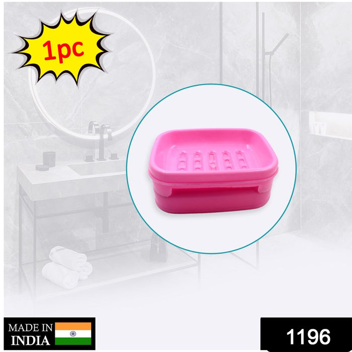 1196 Covered Soap keeping Plastic Case for Bathroom use