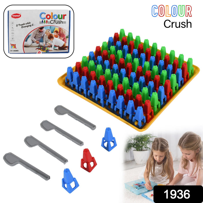 1936 Plastic Color Crush Game Board, A Puzzle Game, Challenge's Educational Board Game's, Game for Kids & Adults, Birthday Gift (1 Set)