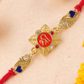 Festive Rakhi featuring Shri Plaque, leaf detail and thread style for Product Display
