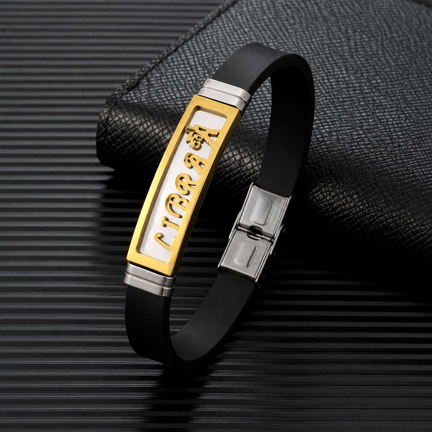 Libra Bracelet Rakhi with Black Band and Gold Zodiac Plate for Raksha Bandhan Gift