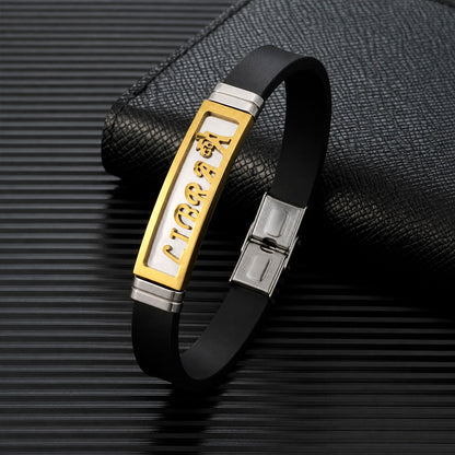 Libra Bracelet Rakhi with Black Band and Gold Zodiac Plate for Raksha Bandhan Gift