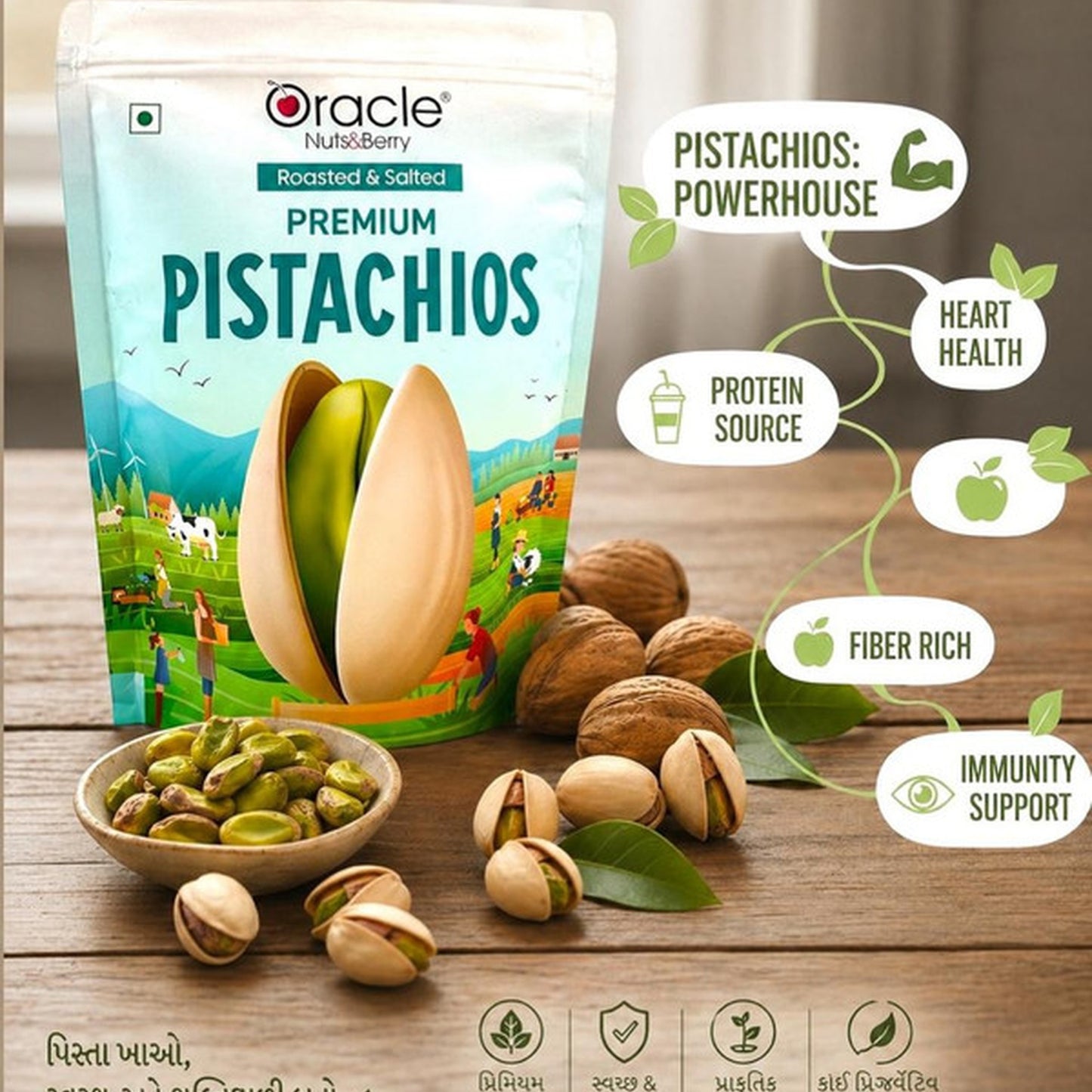 Premium roasted salted pistachios in a clear bowl showcasing their crunchy texture