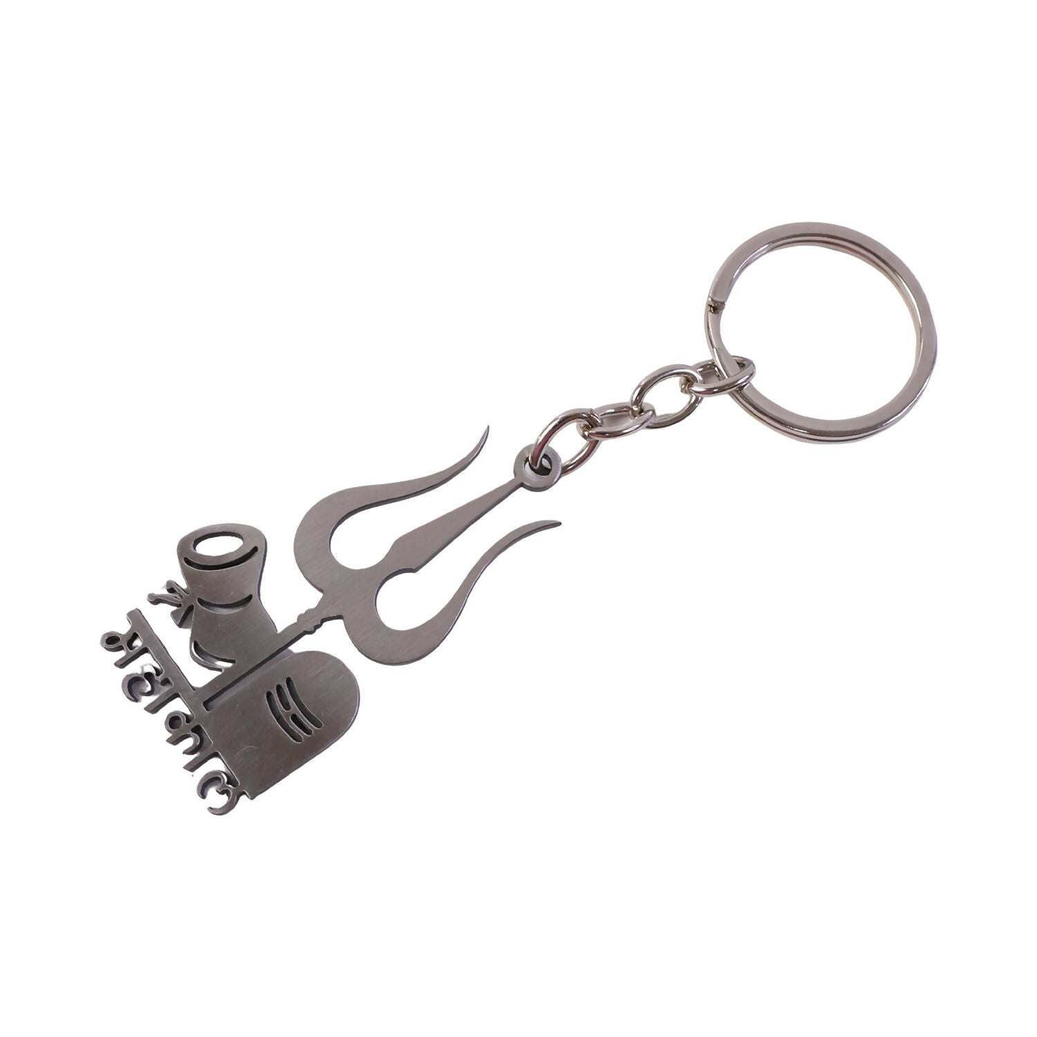 Steel Keychain 04-04