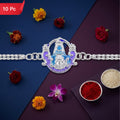 Rakhi for Brother Elegant Design with Premium Feel (10pcs)