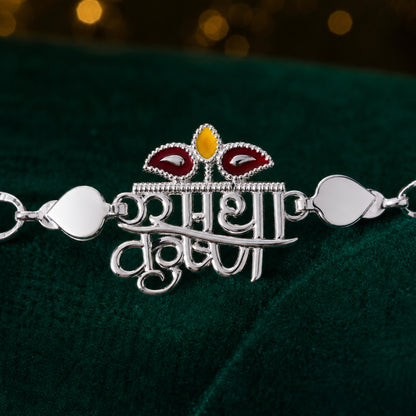 Radha Krishna Silver Motif Enamel Petal Chain Rakhi