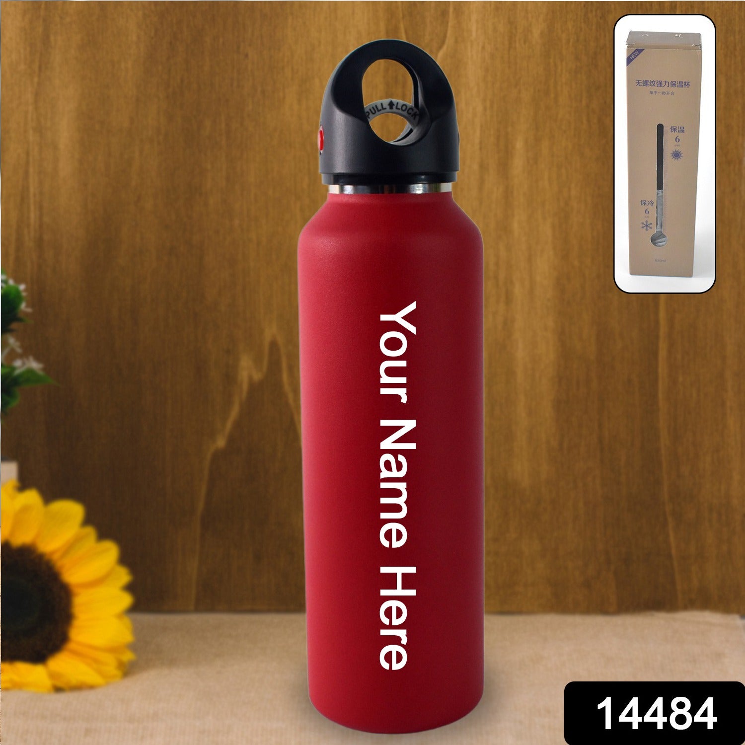 Customize Vacuum Insulated Stainless Steel Water Bottle (630 ML)