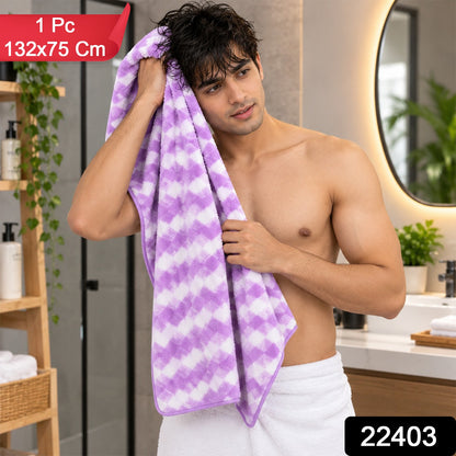 Microfibre Bath Towel for Men, Large Quick Dry Gym and Travel Towel (1 Pc)